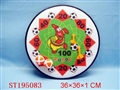 ST195083 - SHOOTING GAME