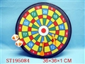 ST195084 - SHOOTING GAME