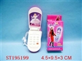 ST195199 - MOBILEPHONE