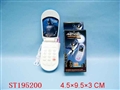 ST195200 - MOBILEPHONE