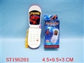 ST195201 - MOBILEPHONE