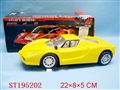 ST195202 - B/O CAR WITH MUSIC & LIGHT