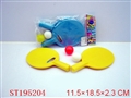 ST195204 - RACKET
