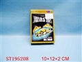 ST195208 - MAGIC GAME