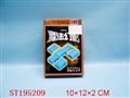 ST195209 - MAGIC GAME