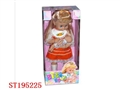 ST195225 - B/O hug baby DOLL