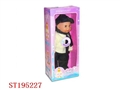 ST195227 - DOLL