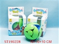 ST195228 - SWITCH MAGIC BALL