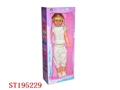 ST195229 - HUFF DOLL WITH IC
