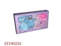 ST195233 - DOLL SET