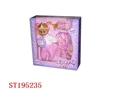 ST195235 - DOLL SET WITH IC