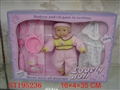 ST195236 - DOLL