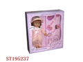 ST195237 - DOLL SET WITH IC