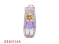 ST195248 - DOLL