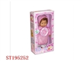 ST195252 - SITTING DOLL WITH IC
