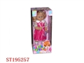 ST195257 - B/O DOLL PLAYING DRUM