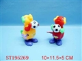 ST195269 - WINDING UP DOG