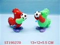 ST195270 - WINDING UP CHANTICLEER