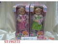 ST195272 - B/O DOLL PLAY tambourine