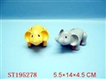 ST195278 - PULL LINE ANIMAL