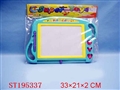 ST195337 - WRITING BOARD