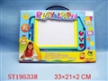 ST195338 - WRITING BOARD