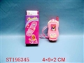 ST195345 - MUSICAL MOBILEPHONE