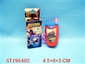 ST195402 - MOBILEPHONE W/BATTERY