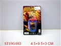ST195403 - MOBILEPHONE W/BATTERY