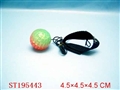 ST195443 - BALL SERIES