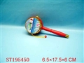 ST195450 - MUSICAL SERIES