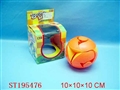 ST195476 - DISTORTION BALL