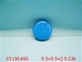 ST195495 - YOYO