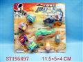 ST195497 - MILITARY SET