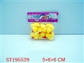 ST195529 - PORCELAIN ENAMEL DUCK