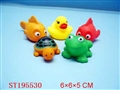 ST195530 - PORCELAIN ENAMEL ANIMAL