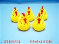 ST195531 - PORCELAIN ENAMEL COCK