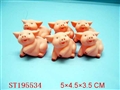 ST195534 - PORCELAIN ENAMEL PIG