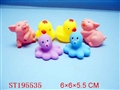 ST195535 - PORCELAIN ENAMEL ANIMAL