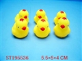 ST195536 - PORCELAIN ENAMEL CHICK