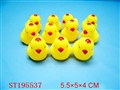 ST195537 - PORCELAIN ENAMEL CHICK