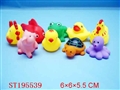 ST195539 - PORCELAIN ENAMEL ANIMAL