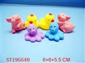 ST195540 - PORCELAIN ENAMEL ANIMAL