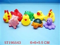 ST195543 - PORCELAIN ENAMEL ANIMAL