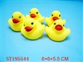 ST195544 - PORCELAIN ENAMEL DUCK
