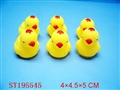 ST195545 - PORCELAIN ENAMEL CHICK