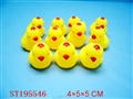 ST195546 - PORCELAIN ENAMEL ANIMAL