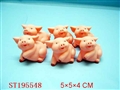 ST195548 - PORCELAIN ENAMEL PIG