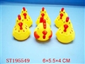 ST195549 - PORCELAIN ENAMEL CHOOK