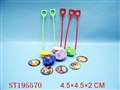 ST195570 - SPINNING TOP